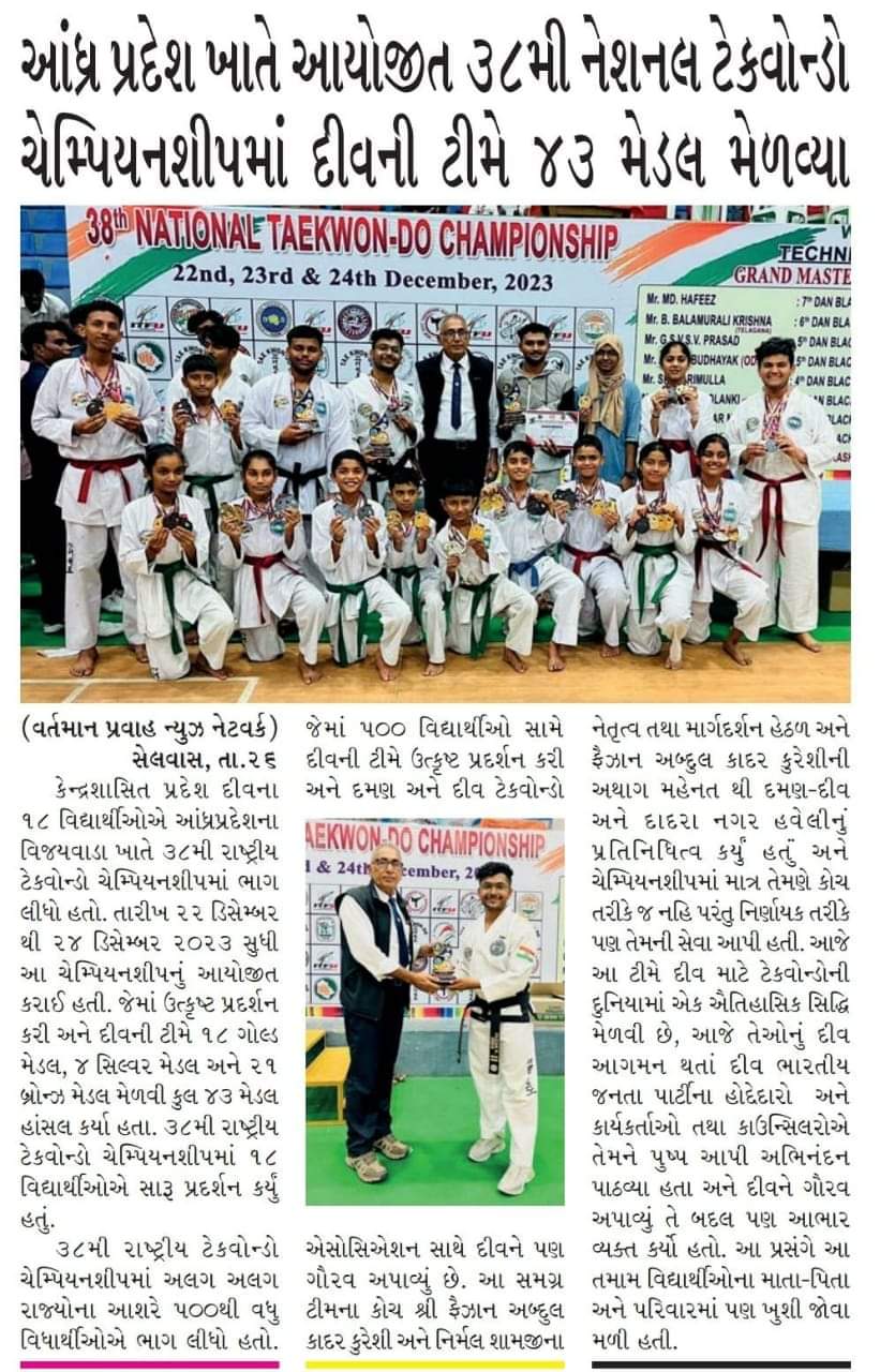 news 1