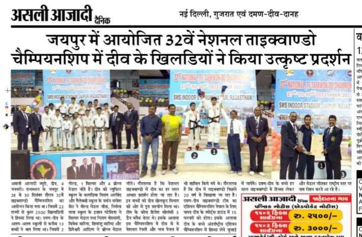 news 4