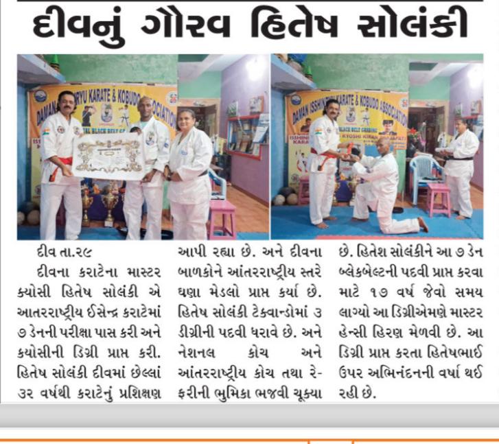 WhatsApp Image 2025-07-01 at 05.25.43